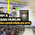 Biro HUMAS Pengurus Pusat PSHT yang diwakili oleh Hendra W Saputro mewawancara Mas M. Agus Susilo, SH, M.Si yang dulunya selaku panitia Perapatan Luhur (PARLUH) [&hellip;]