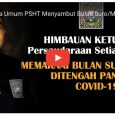Himbauan Ketua Umum PSHT, Kang Mas DR.Ir. Muhammad Taufiq, S.H, M.Sc dalam menyambut Bulan Muharram1442 H ditengah Pandemi Covid-19. Simak video nya dibawah ini. ﻿