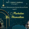 Follow Sampang | shterate.com – Keluarga besar Persaudaraan Setia Hati Terate (PSHT) Cabang Sampang, Madura, Jawa Timur, mengucapkan Marhaban Ya Ramadhan. Ketua PSHT Cabang Sampang, […]