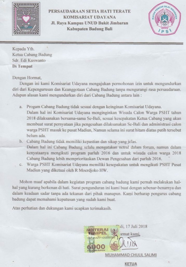 Mahasiswa PSHT