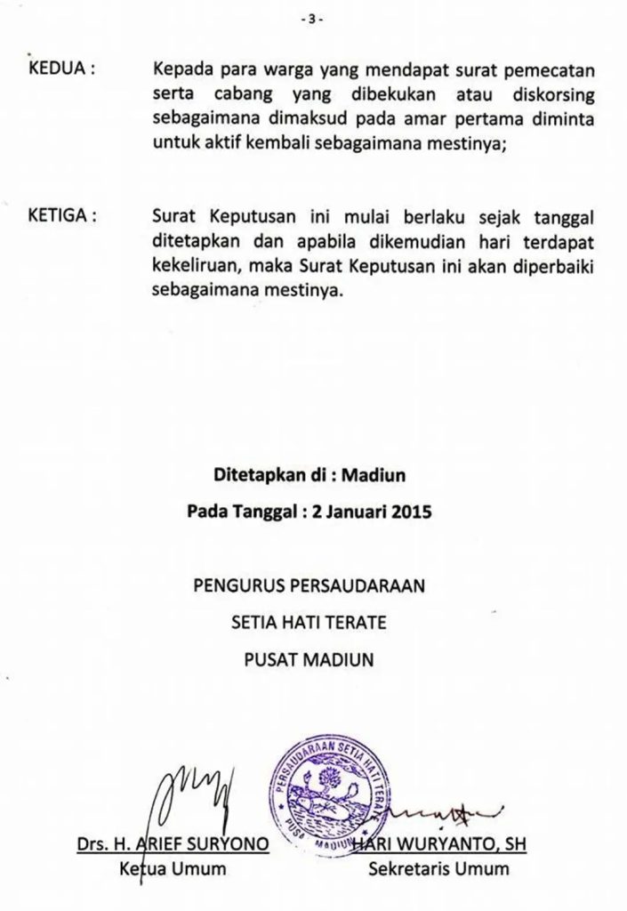 SK Pemulihan Warga PSHT